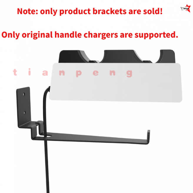 Gaming Accessories Wall - WYORESY PS5 DualSense Kontrol Cihazı Şarj