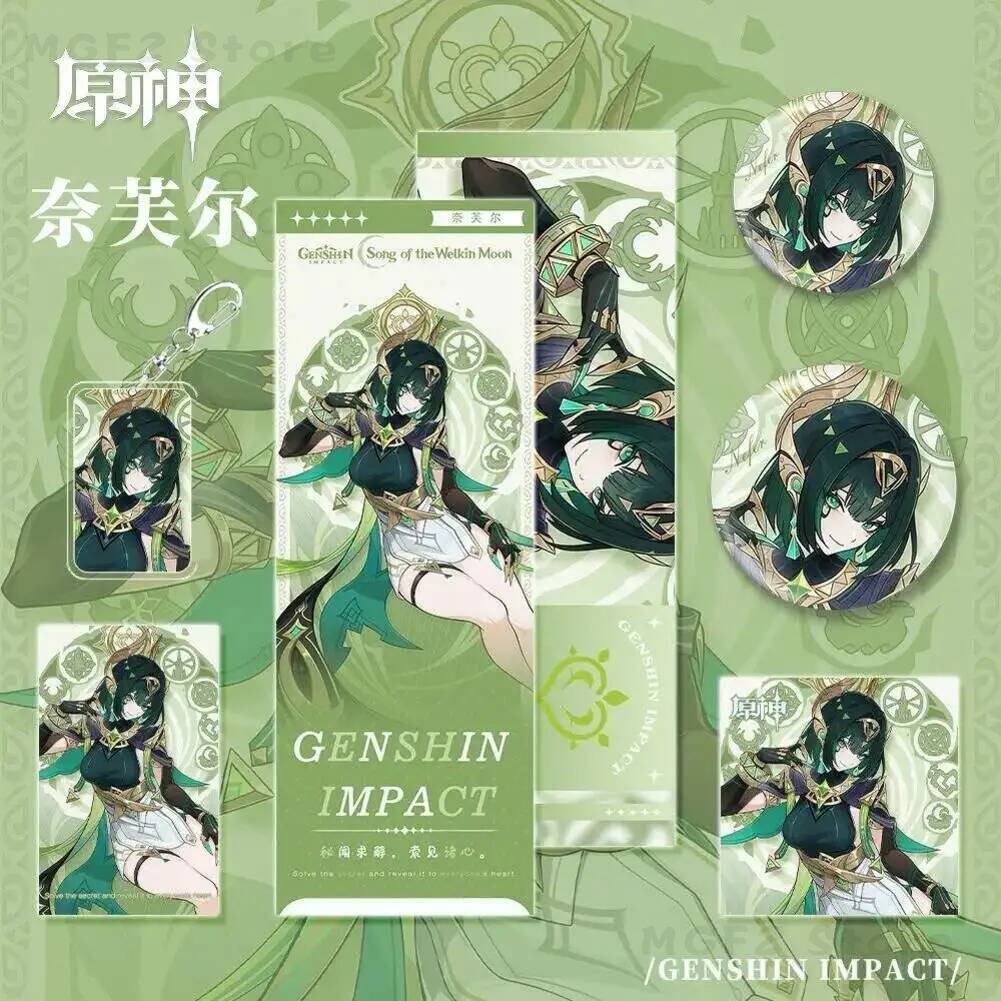 Gaming Accessories In China - Postcard Gaming Lazer Bilet Kolye Koleksiyonu
