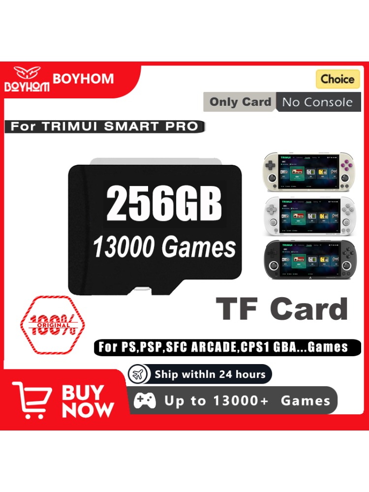 Gaming Accessories Console - SD Kart 64G 128G 256G Trimui