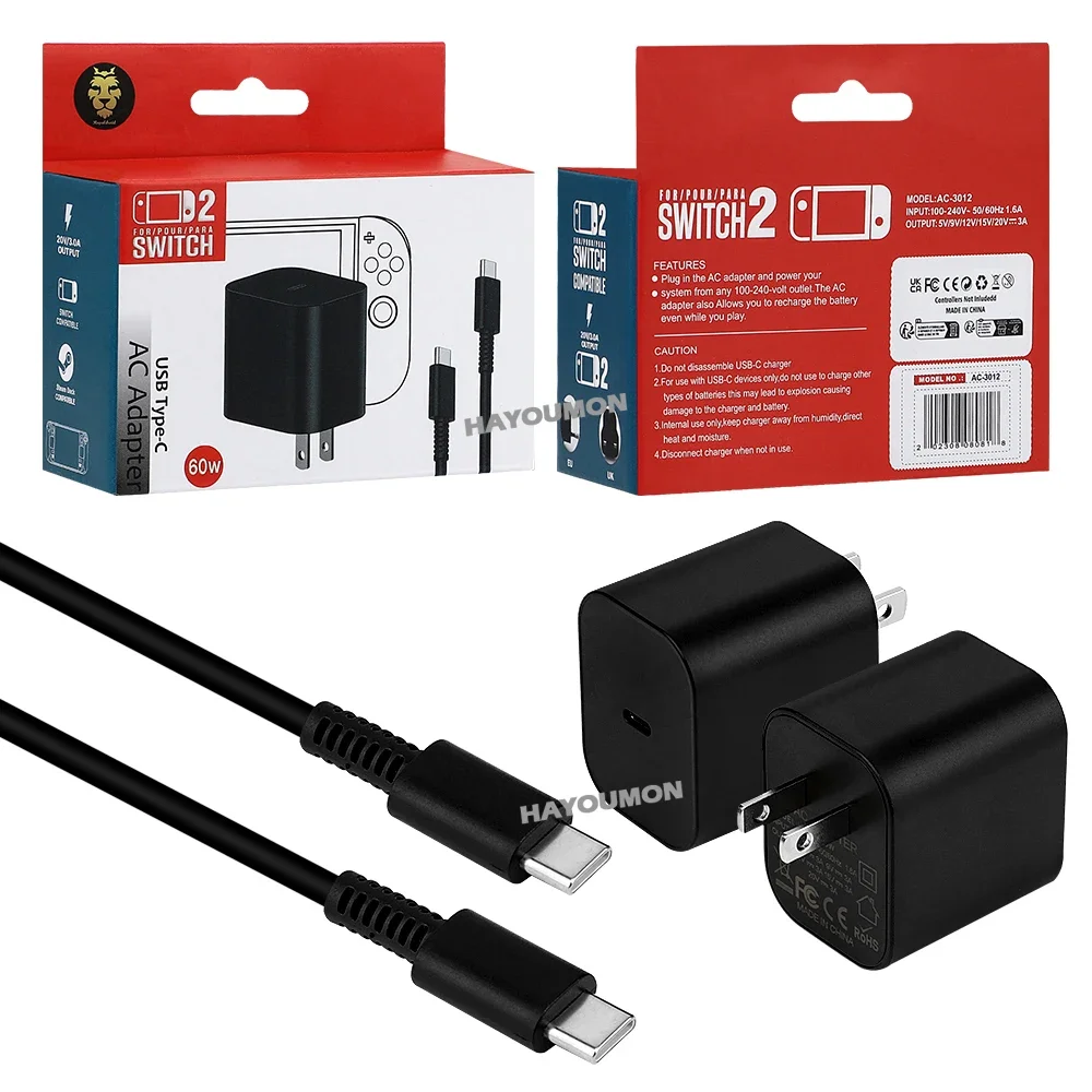Gaming Accessories Wall - Switch 2 için AC Adaptör Hızlı