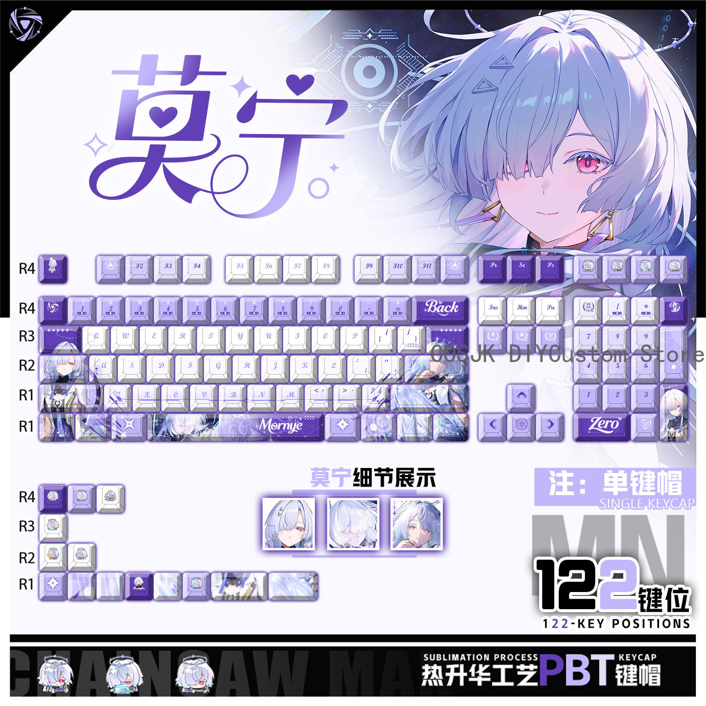 Gaming Accessories In China - 122 tuşları Anime Mornye Wuthering Waves