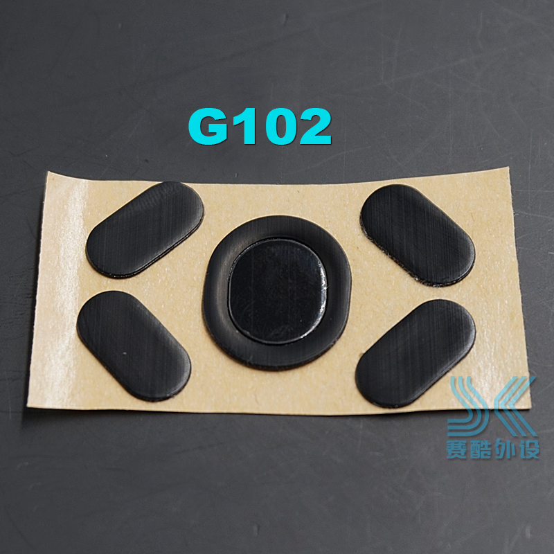 Gaming Accessories Logitech - 1 adet 3M fare ayakları paten