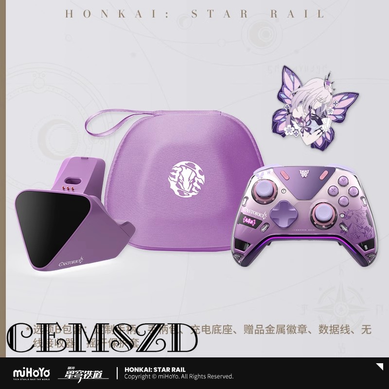 Gaming Accessories In China - [Orijinal] Stokta Castorice Gamepad Oyunu Honkai