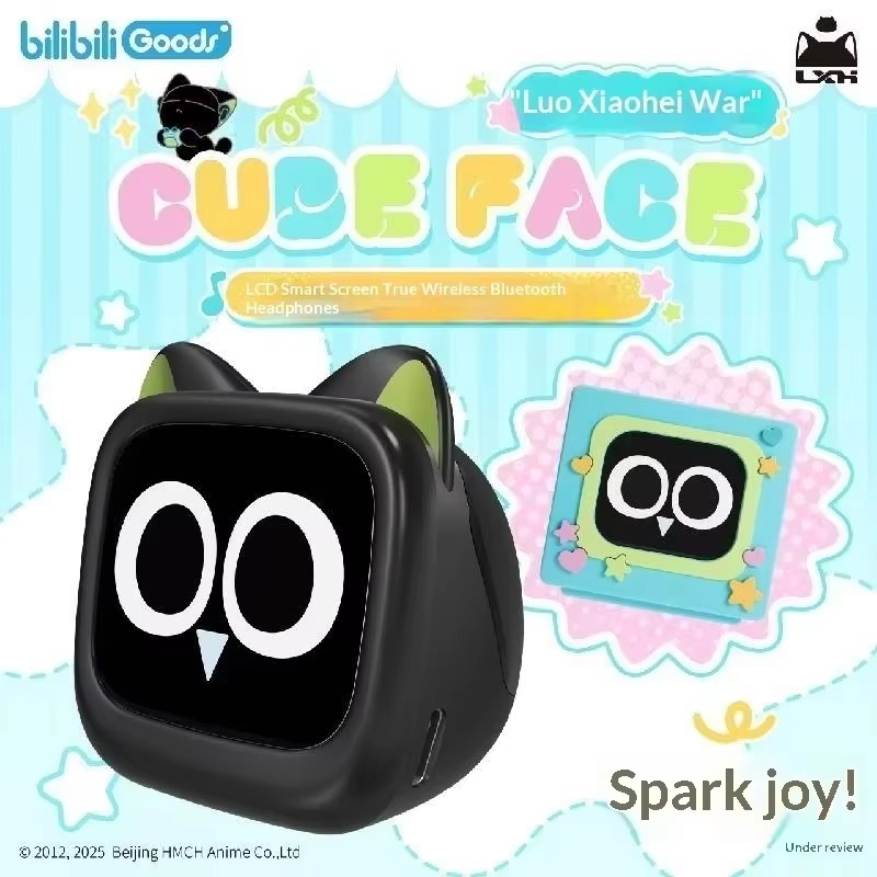 BilibiliGoods CUBEFACE Luo Xia - Gaming Accessories In China incelemesi ve fiyatı