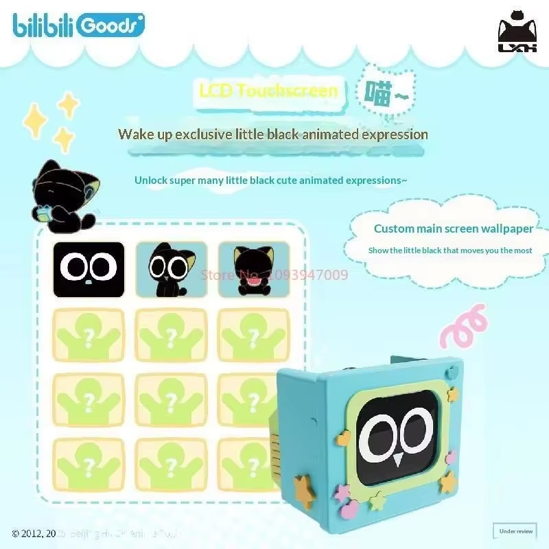 BilibiliGoods CUBEFACE Luo Xia - Gaming Accessories In China incelemesi ve fiyatı