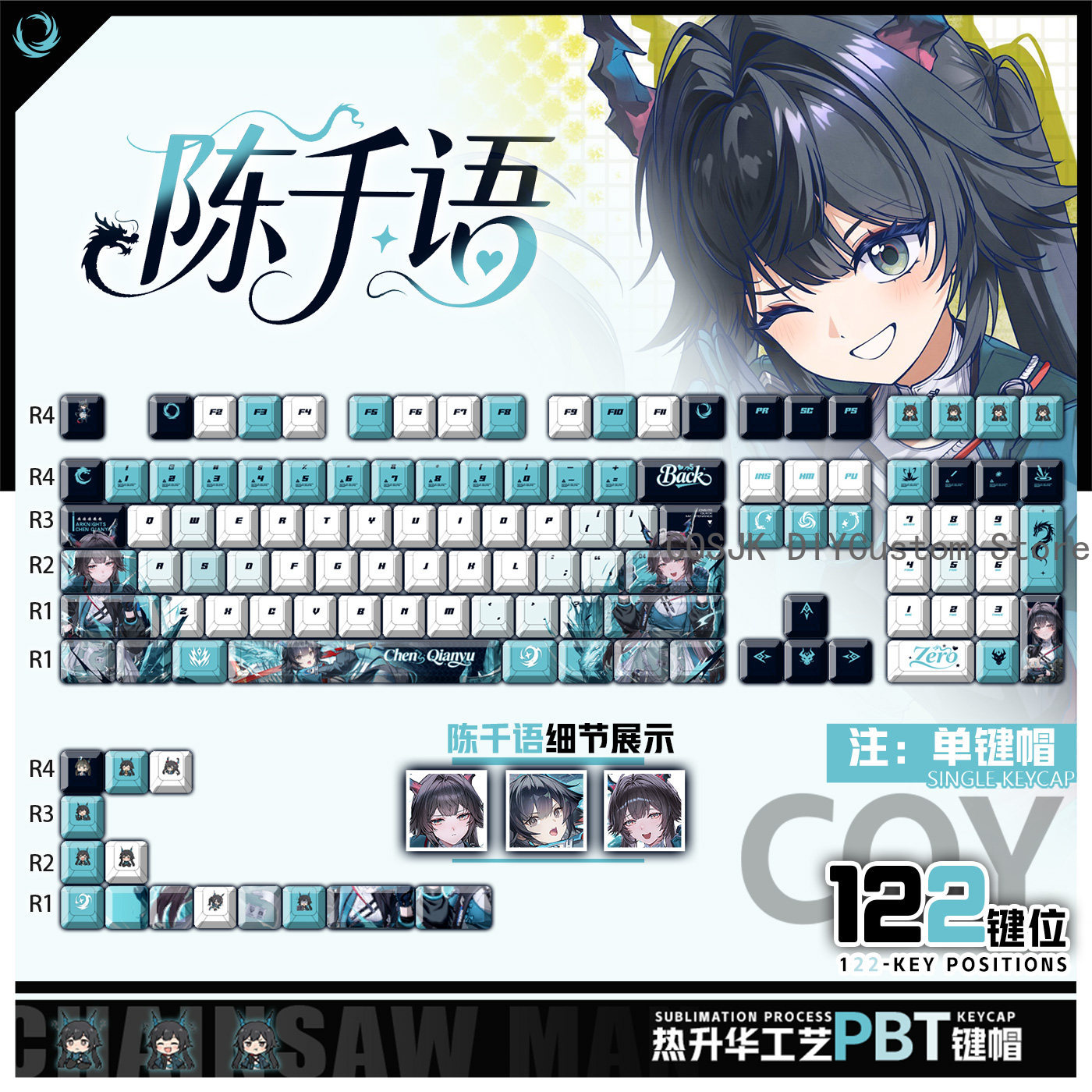 122 Tuşları Anime Chen Qianyu  - Gaming Accessories In China incelemesi ve fiyatı