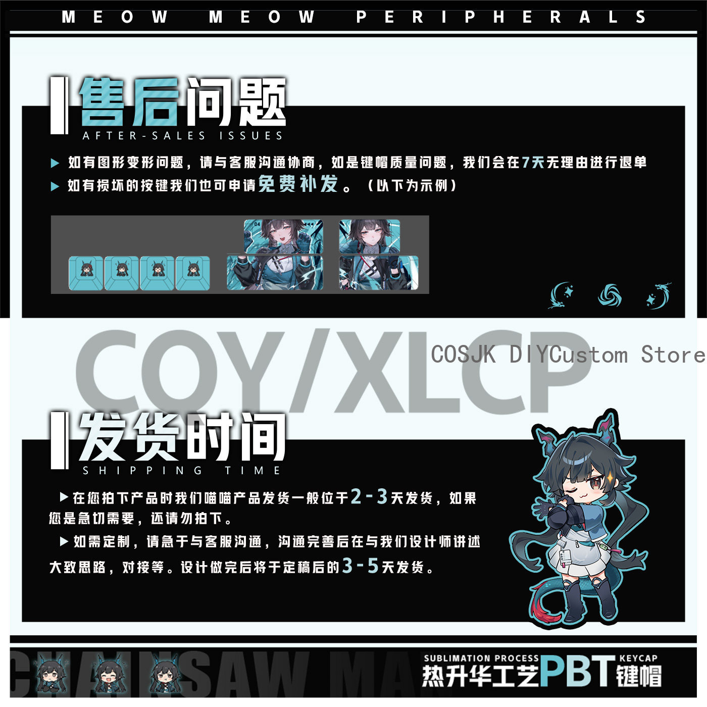 122 Tuşları Anime Chen Qianyu  - Gaming Accessories In China incelemesi ve fiyatı