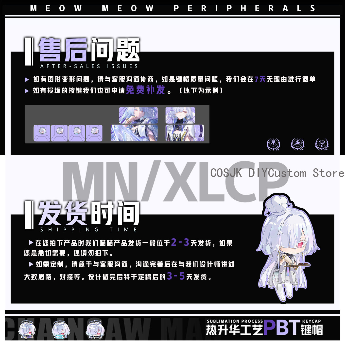 122 tuşları Anime Mornye Wuthe - Gaming Accessories In China incelemesi ve fiyatı